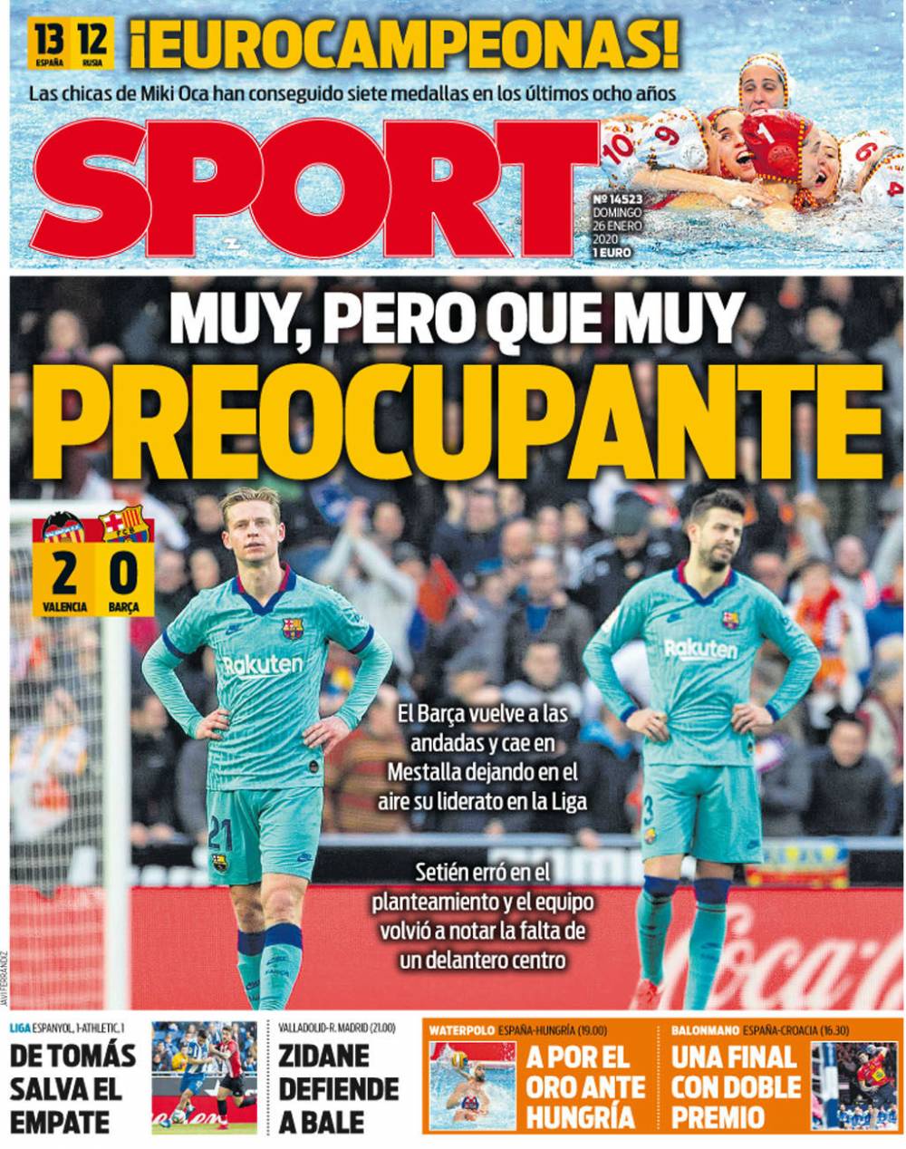 前锋远射破门，球迷现场尖叫（前锋远射世界波破门，现场球迷沸腾）